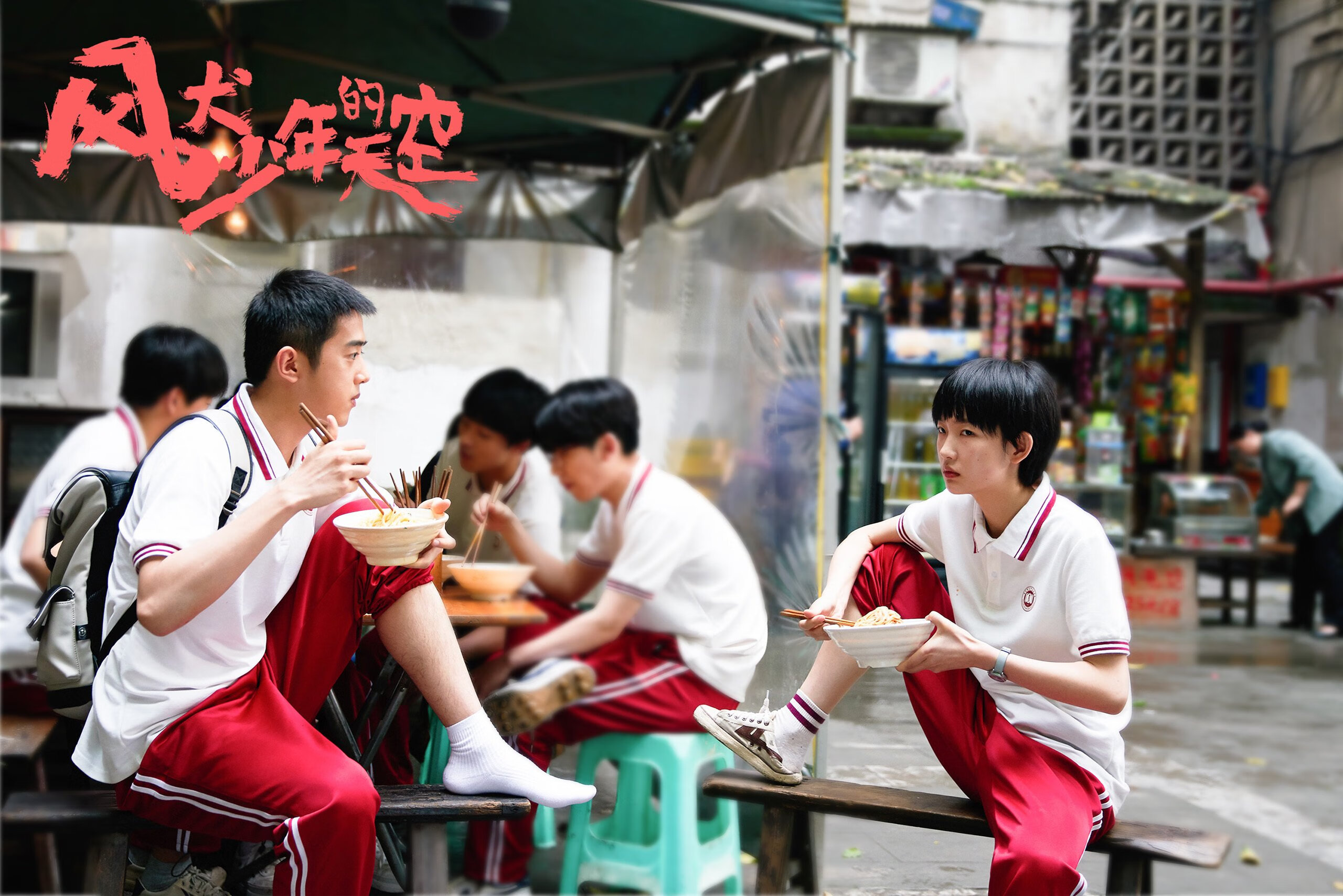 切特觉醒之夜,勇士冠军路上的关键拼图,力克强敌广厦启示录