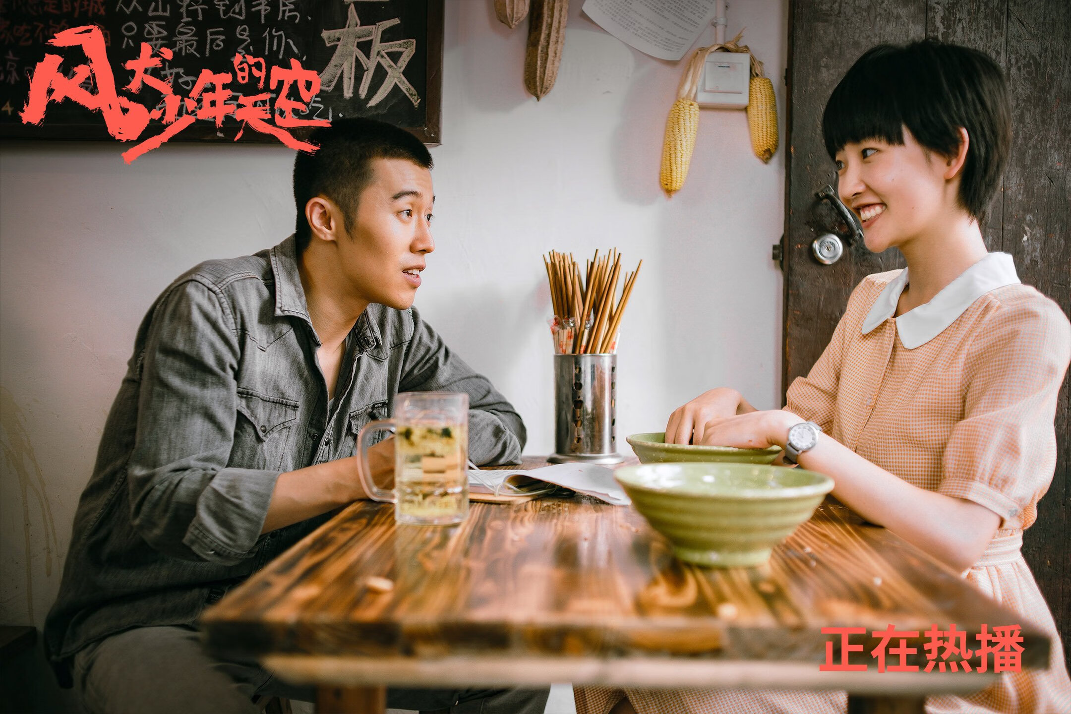 跨越领域的统治力，从卡塔尔单节风暴到楚阿梅尼的生死时刻