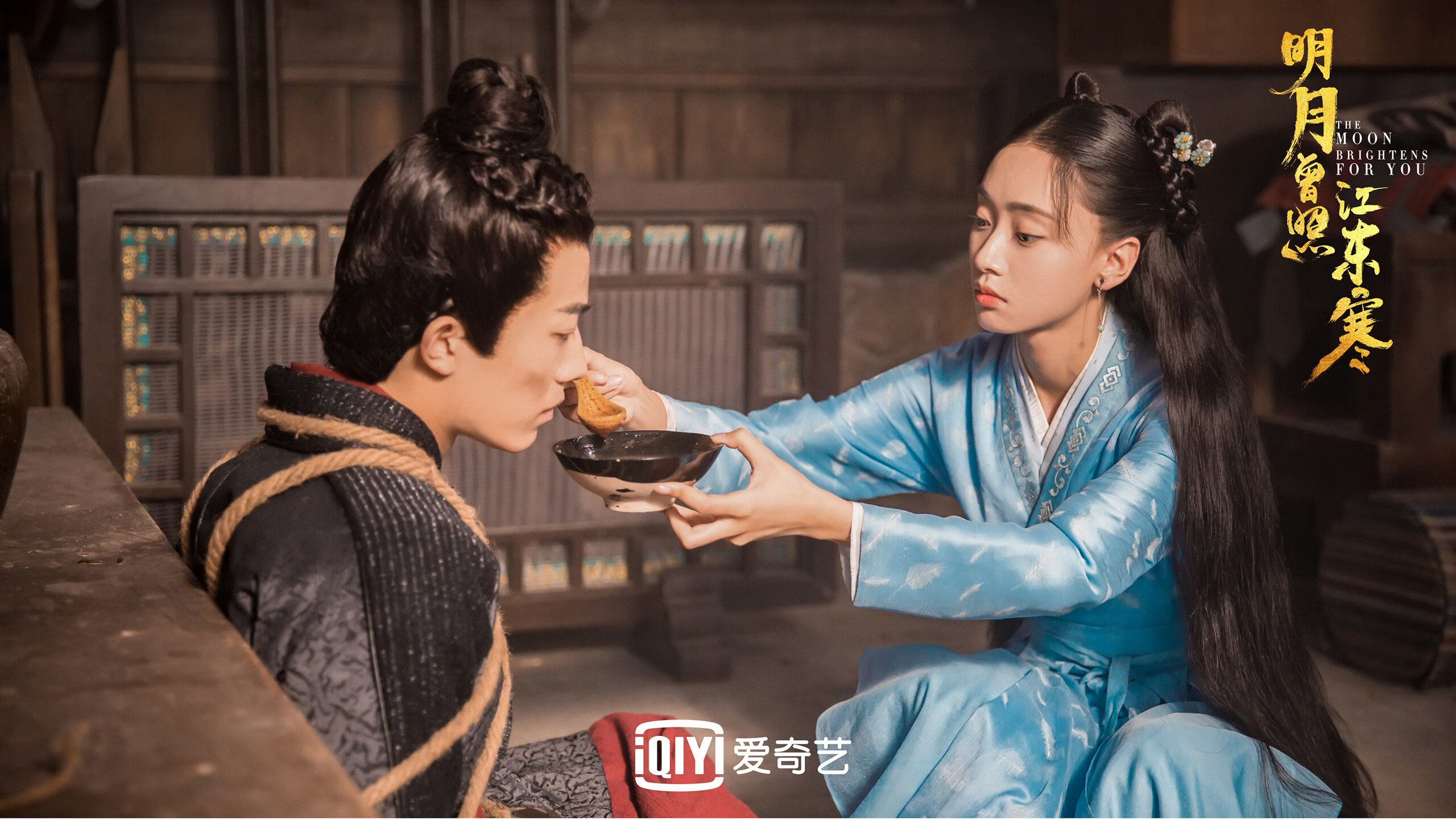 调音师阿拉巴，在克罗地亚狂想曲中指挥奥地利的寂静革命