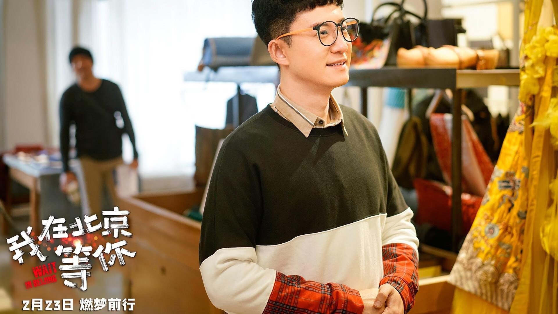 琴弦与刃,当莫德里奇在子夜奏响终章