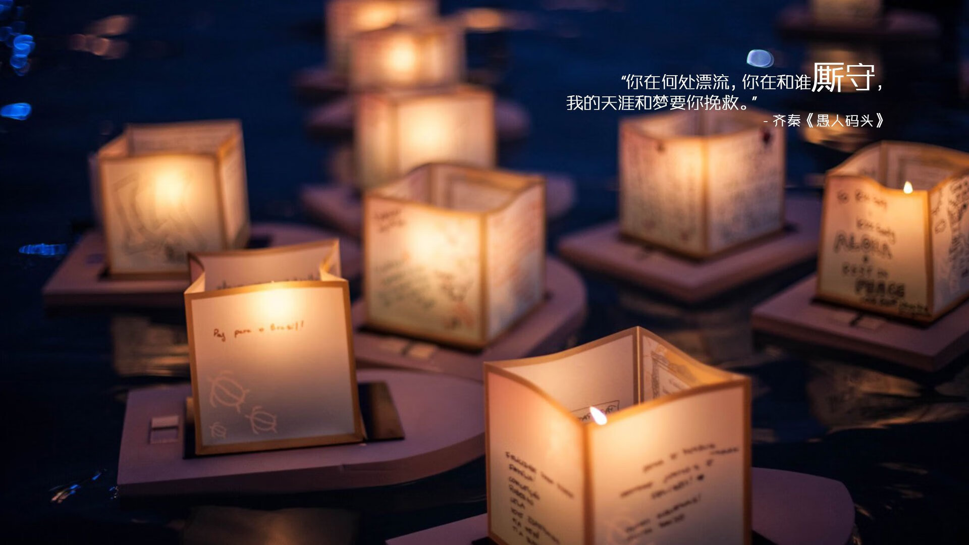 硬仗基因，从巴尔韦德的咆哮，到圣西罗永不熄灭的火焰