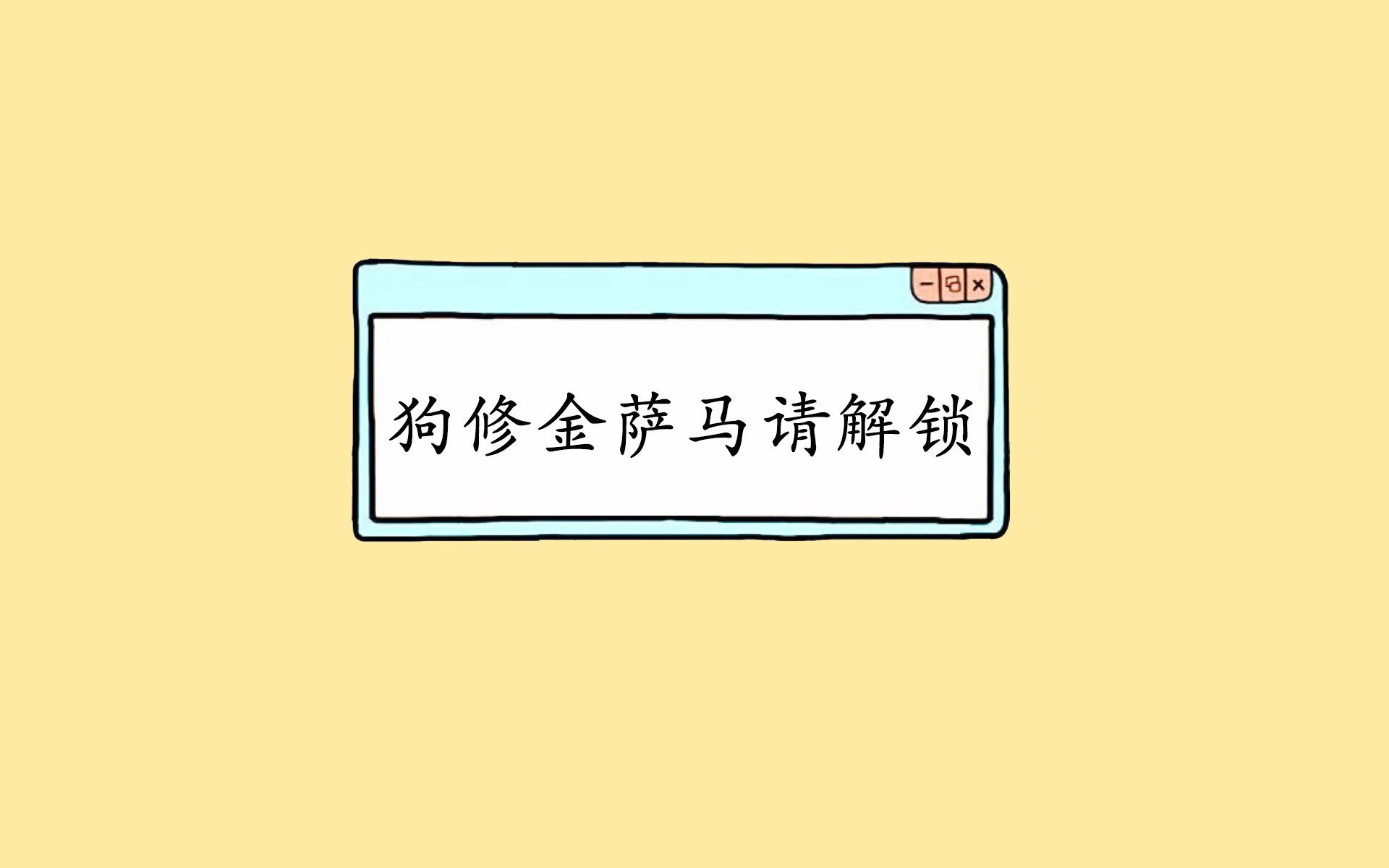 挣脱命运的引力,杰伦·格林43分之夜,一颗新星的轨道革命