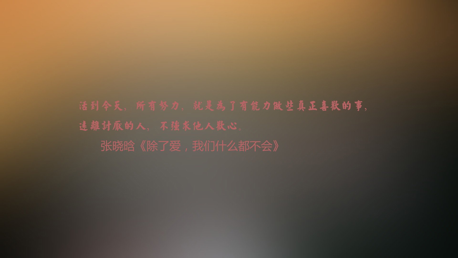 E组烽烟，伊拉克铁血压制摩洛哥，穆西亚拉绝杀演绎临场神级调整