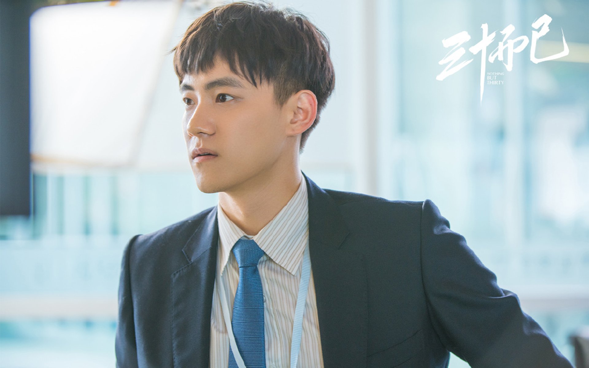 遵照您的要求，我们先拓展思路拟定标题，再以此为核心撰写文章