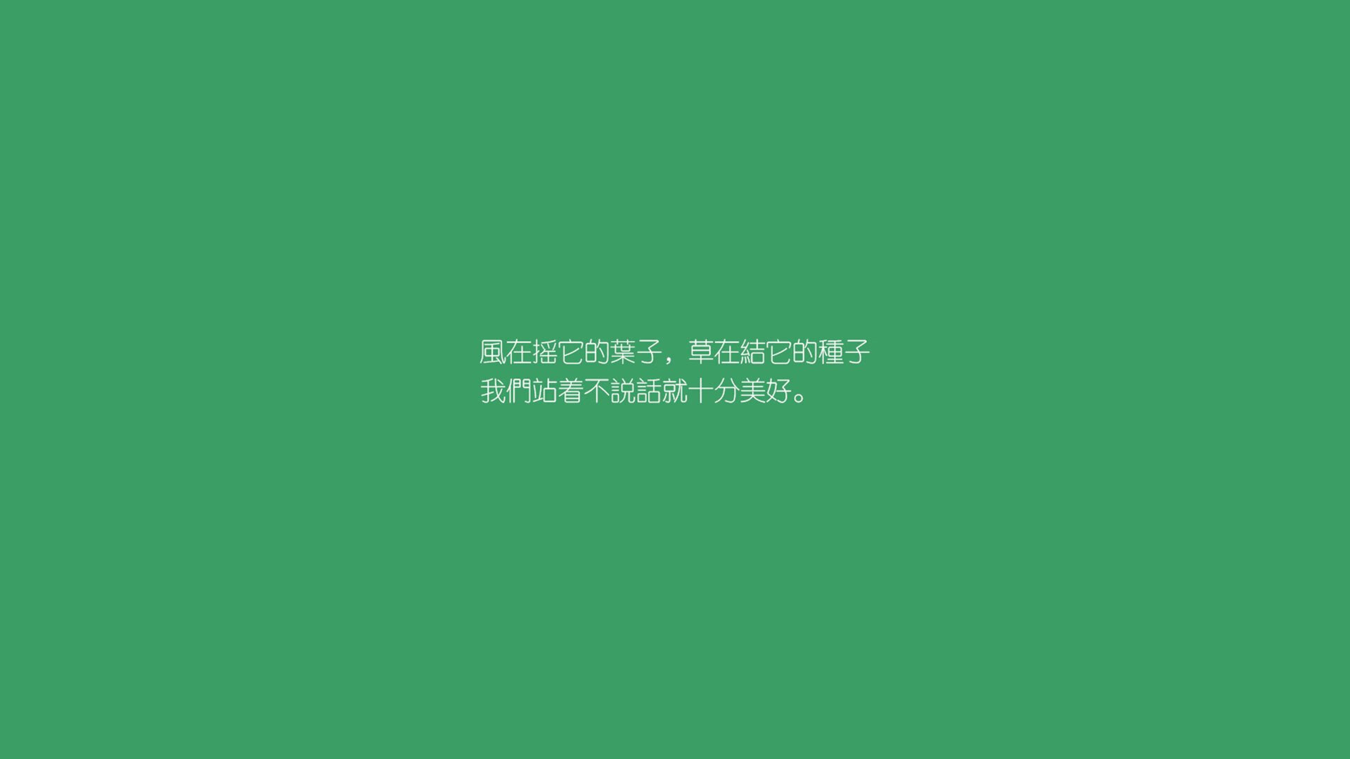 首先，是文章的标题