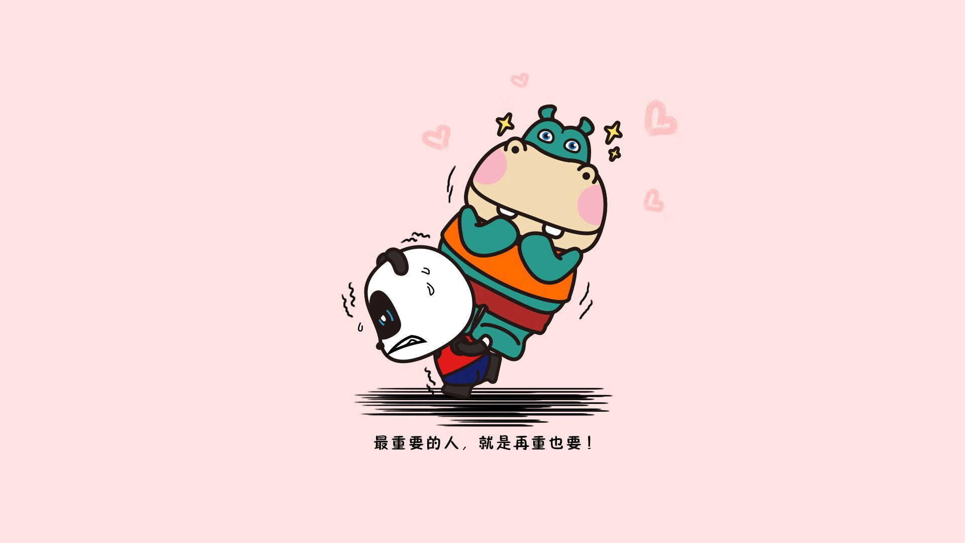 破晓的镰刀与落日的辉光—2026世界杯C组,一场关于神性与人性的史诗绝杀