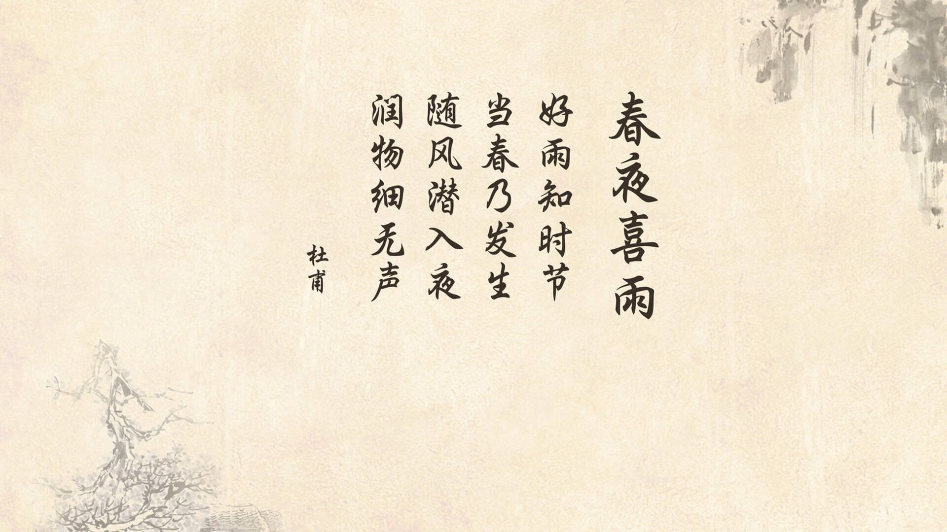 2026世界杯E组，C罗执教瑞士首战罗马尼亚，一个传奇的教练首秀如何改写战局