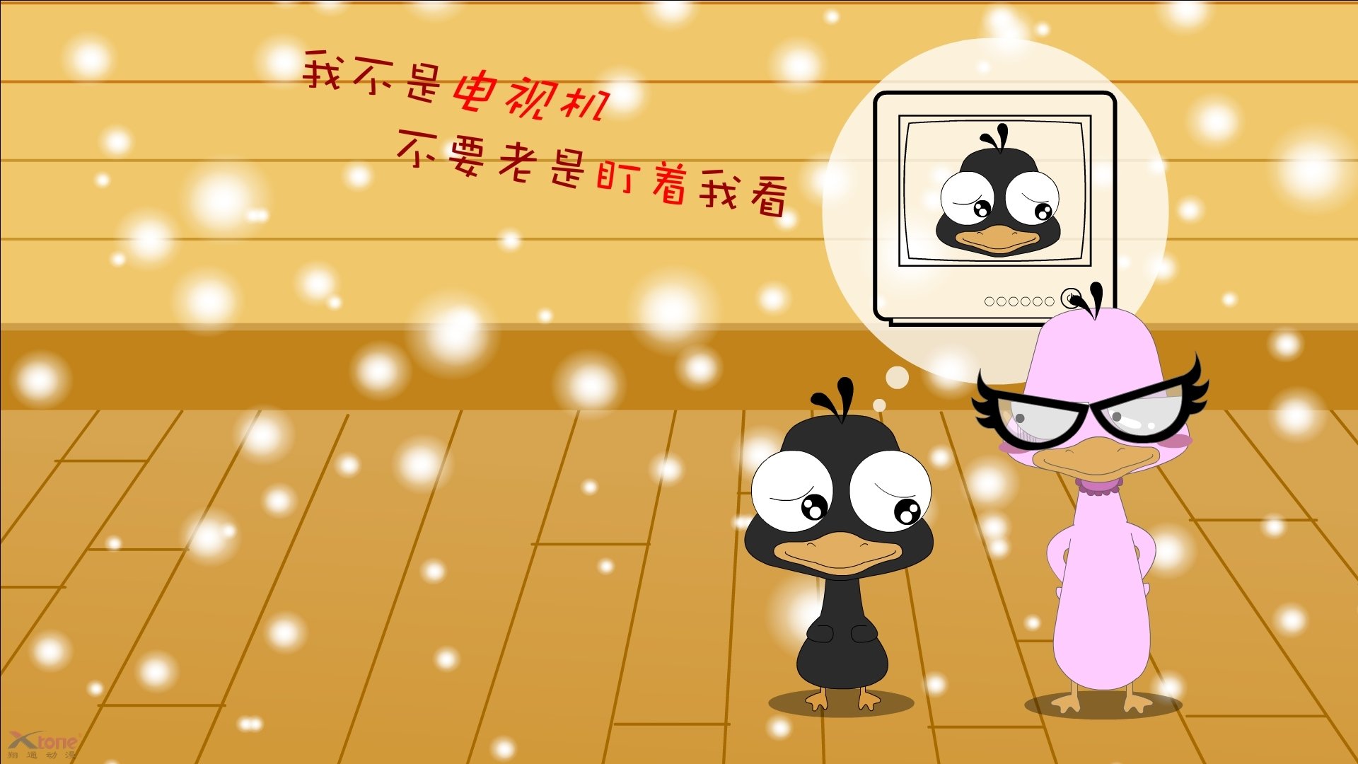 冰与火之舞,当北极光淹没喀尔巴阡雄鹰,阿诺德在雷克雅未克的冷冽中写下传奇