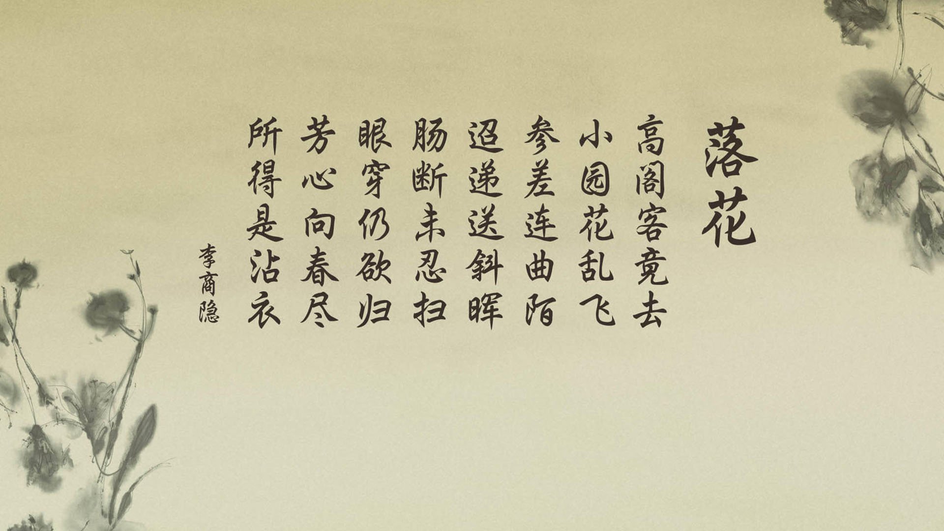 谁也没想到的剧本,当黑马泰国缔造史诗逆袭,费利克斯一剑封喉改写世界杯版图