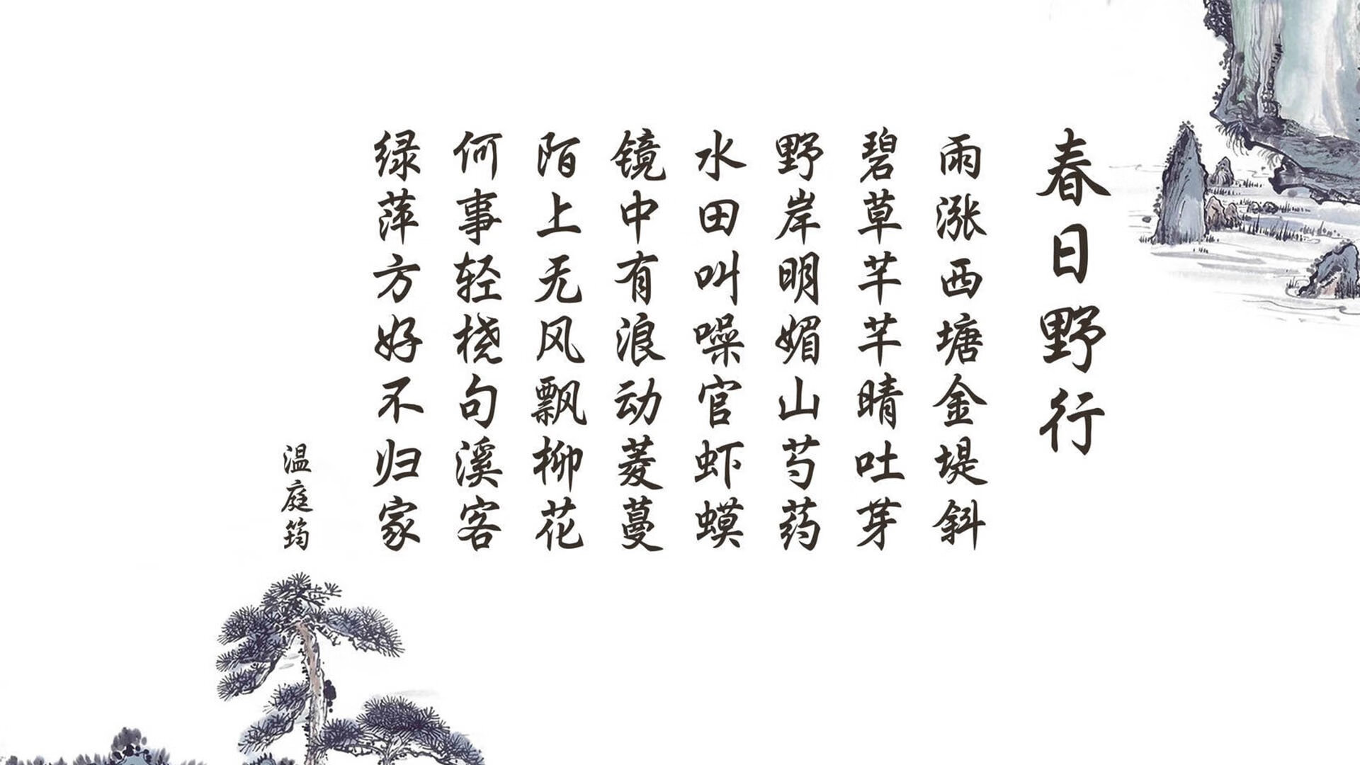 当奇迹遇见唯一,2026世界杯E组,伊拉克的钢铁防线与巴雷拉的孤星闪耀
