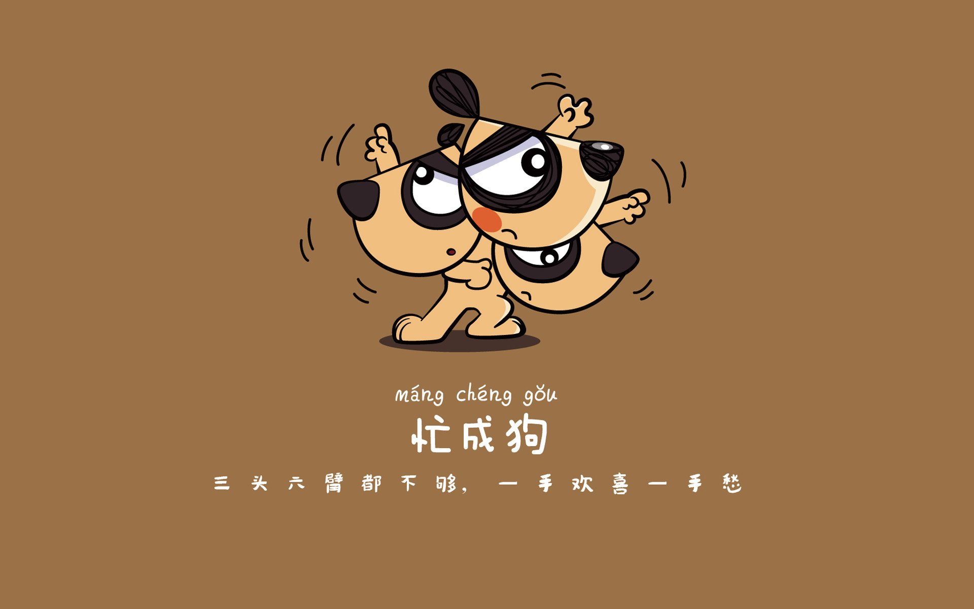 唯一性宣言,当秘鲁的咒语与布罗佐维奇的呼吸,在D组刻下永恒