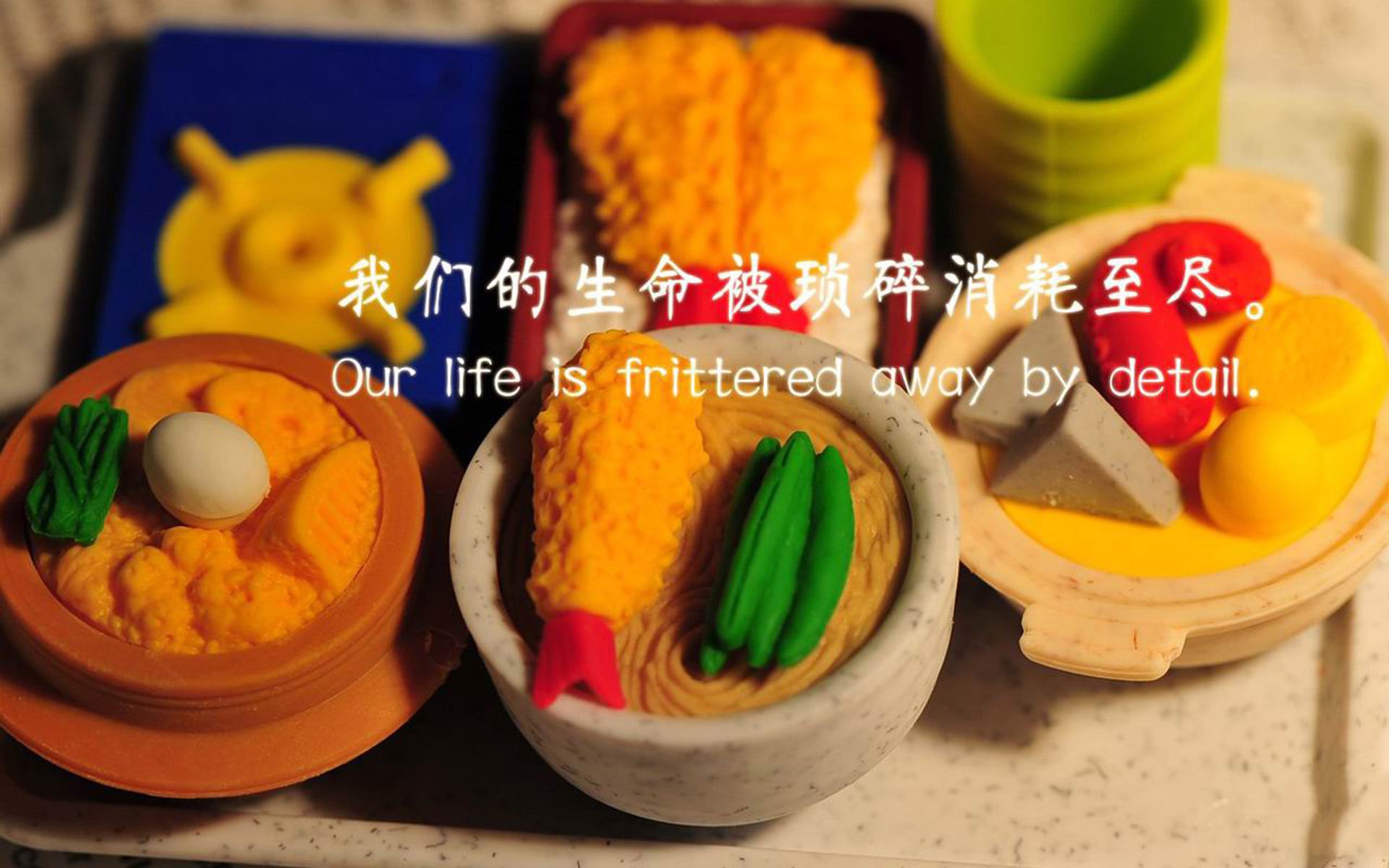 火焰与安第斯山脉的交锋,当智利红色狂飙摧城拔寨,努涅斯的致命一击为秘鲁奏响挽歌