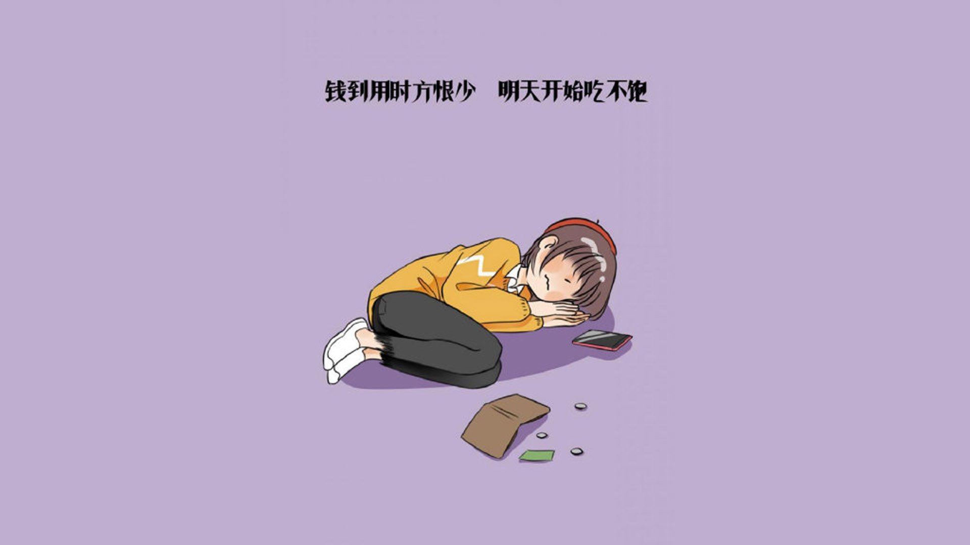 以下是为您构思的标题与文章内容