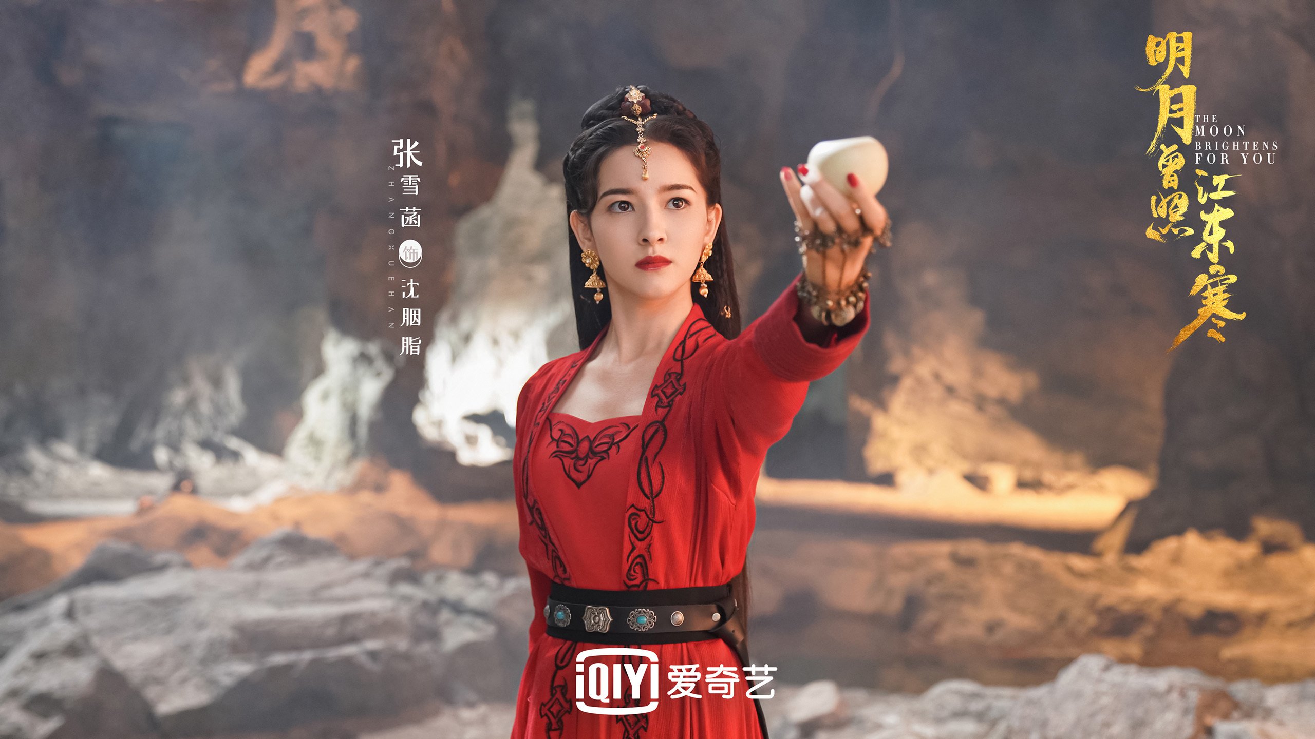 橙色风暴褪色，探戈闪电破敌，坎塞洛导演G组经典，秘鲁完胜荷兰演绎反击教科书